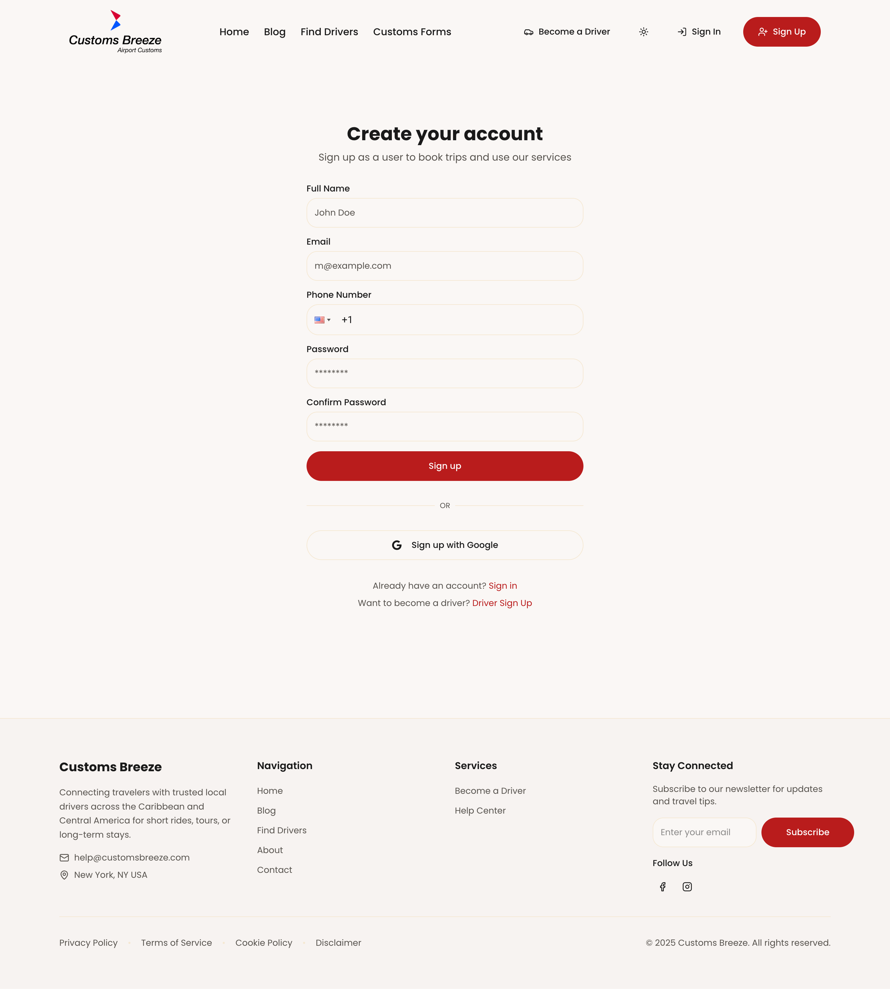 Customs Breeze screen